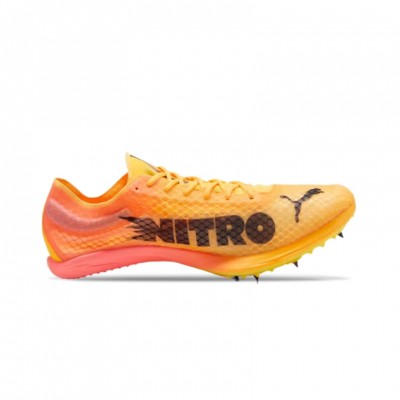 Puma evoSPEED Distance NITRO Elite 4 review y opiniones Desde 128 34 Runnea