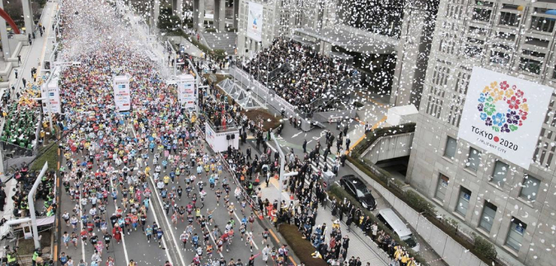 Maratón de Tokyo 2025: Corredores