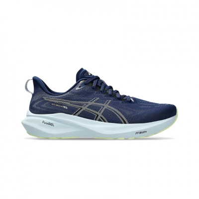 ASICS Laufschuhe fur schwere Laufer Preise vergleichen und Meinungen lesen Runnea