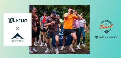 Vivez l'expérience de l'UTMB Mont-Blanc avec les animations i-Run et Nike et gagnez des prix incroyables ! Une expérience unique pour les amateurs de trail