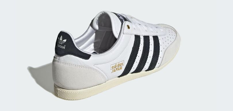 Adidas Japan: Contrefort de talon