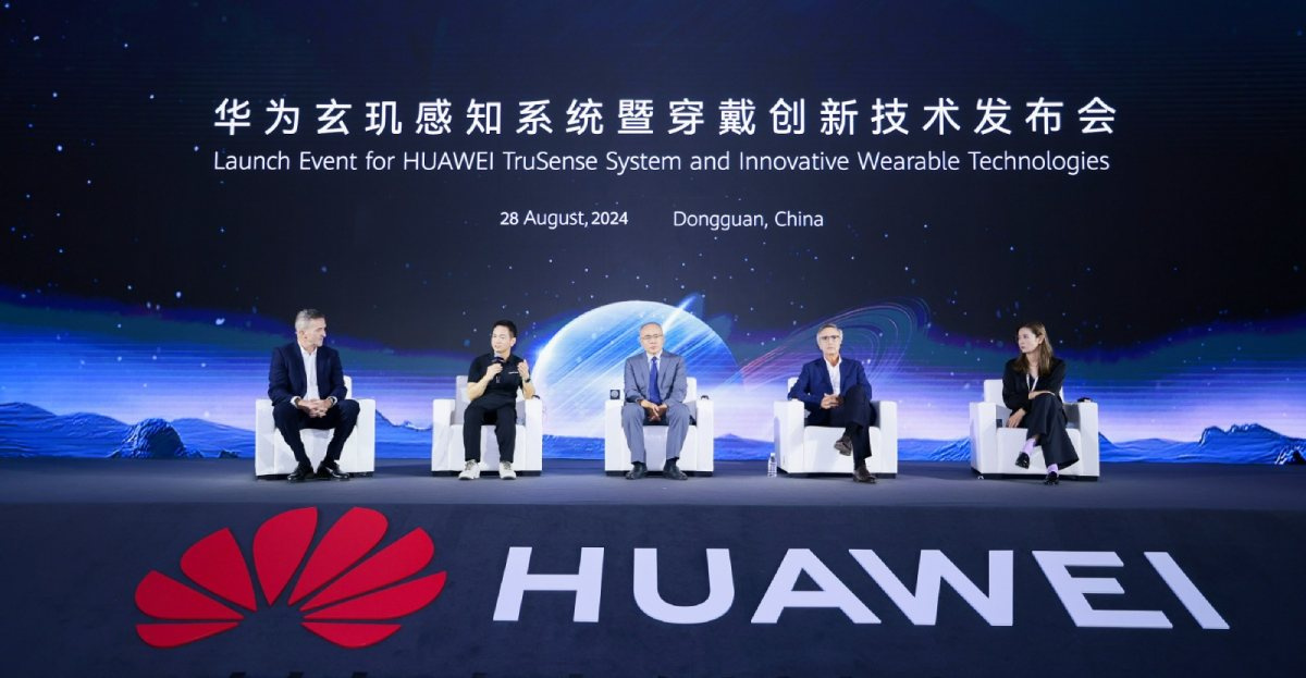 Huawei presenta TruSense System, la nuova generazione di sensori di precisione per i suoi orologi per la salute e lo sport