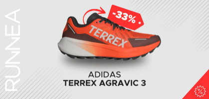 chollo del dia adidas terrex agravic3 modulo destacado home 419x200x80xX