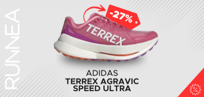 adidas Terrex Agravic Speed Ultra desde 168,14€ antes 230€ (-27% de descuento) 