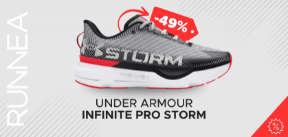 Under Armour Infinite Pro Storm desde 84,37€ antes 150€ (-49% de descuento) 