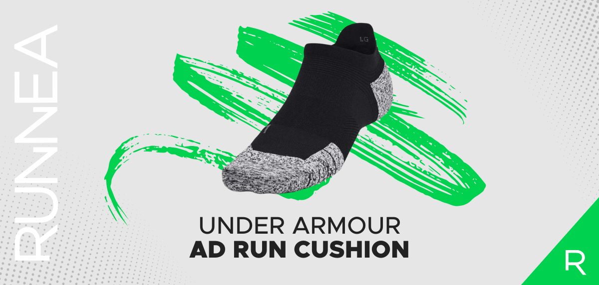 Under Armour AD Run Cushion