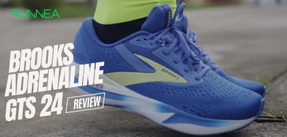 VIDEOREVIEW: Brooks Adrenaline GTS 24, garantía total en confort y estabilidad para entrenamientos diarios