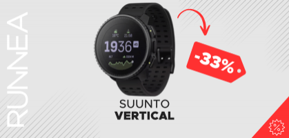 Suunto Vertical desde 399,20€ antes 600€ (-33% descuento)