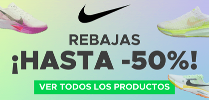 Llegan las Rebajas de enero a Nike Store: ¡aprovecha hasta un 50% de descuento con la promoción Nike EOS!