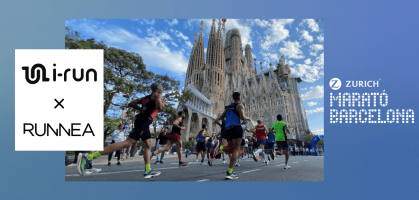 Maratón de Barcelona 2024: i-run impulsa la pasión por el running y te recomienda estas zapatillas para correrla