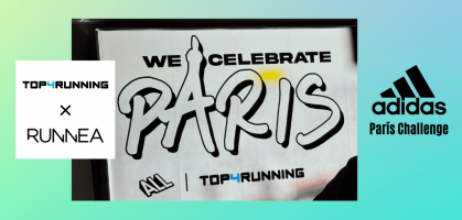 Sí, sí, sí estamos en París: Top4Running x Adidas Paris Challenge