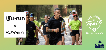 ¡Vive la emoción del UTMB Mont-Blanc con las activaciones de i-Run y Nike y gana premios increíbles! Una experiencia única para los amantes del trail
