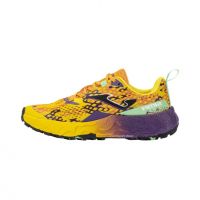Joma Sima 2024