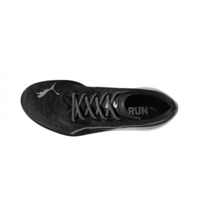 Puma Propio Nitro