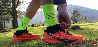 ¿Te gusta el monte pero no correr? Estas zapatillas de trail de ASICS te servirán para caminar por montaña