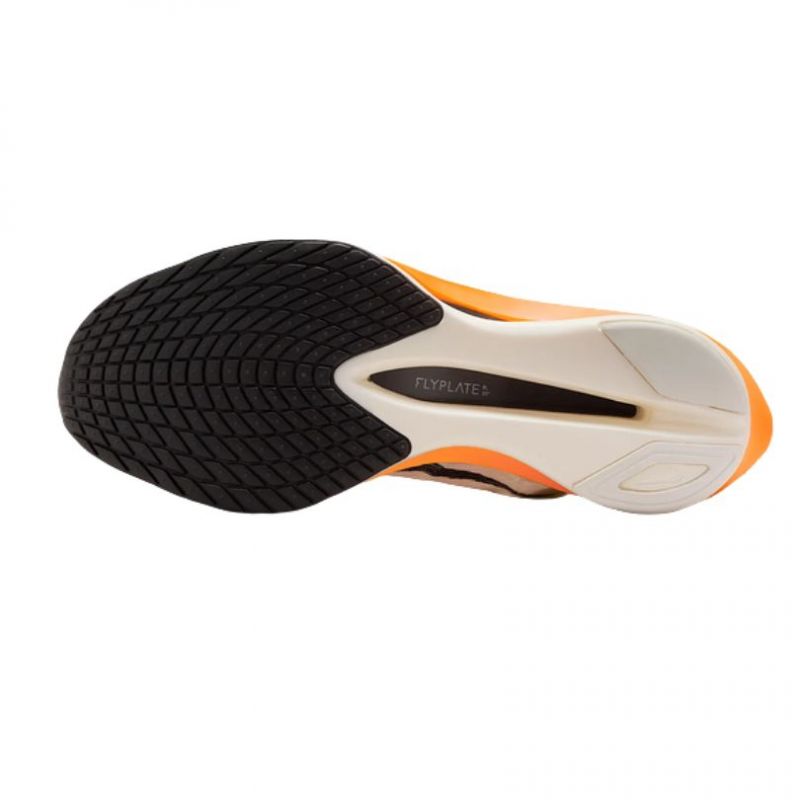 Nike Vaporfly 4
