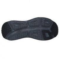 Skechers Max Cushioning Endeavour