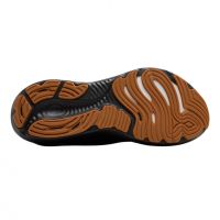Brooks Glycerin Stealthfit 22