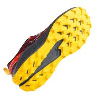 Joma Tundra