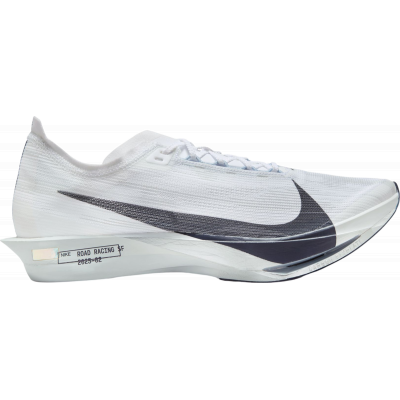 Nike Streakfly 2 White Black Light Grey