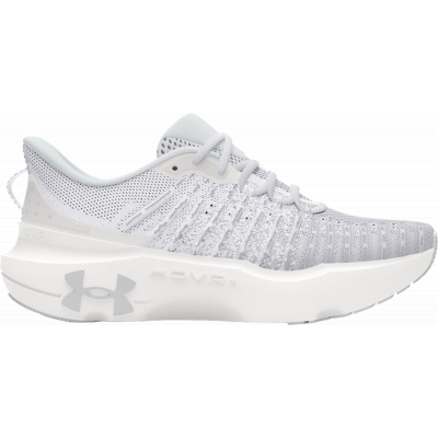 Under Armour Infinite Elite Light Grey White