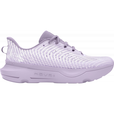 Under Armour Infinite Pro Light Purple White