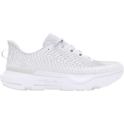 Under Armour Infinite Pro Pure White Light Grey