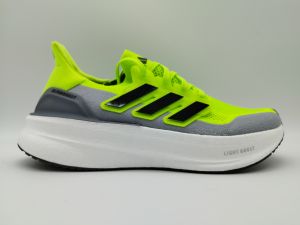 ZAPATILLA NEUTRA HOMBRE ADIDAS ULTRABOOST 5