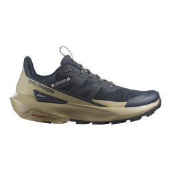 Salomon - zapatillas salomon elixir activ 46 2/3 4529 - carbon/slate green/glacier gray