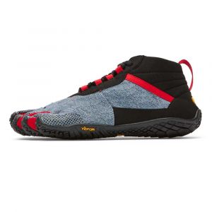 Vibram Fivefingers Zapatillas De Senderismo V-trek