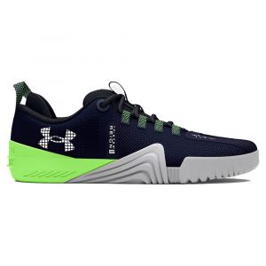 Under Armour Zapatillas Tribase Reign 6