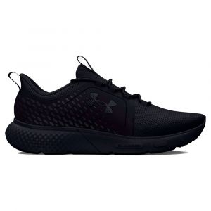 Under Armour Zapatillas Running Charged Decoy