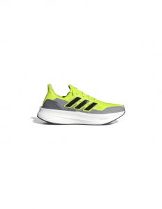 Zapatillas de running adidas ultraboost 5 hombre amarillo