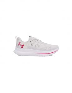 Zapatillas de running under armour velociti 4 mujer gris